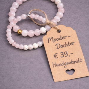 Sacred Bond – Mother & Daughter Set